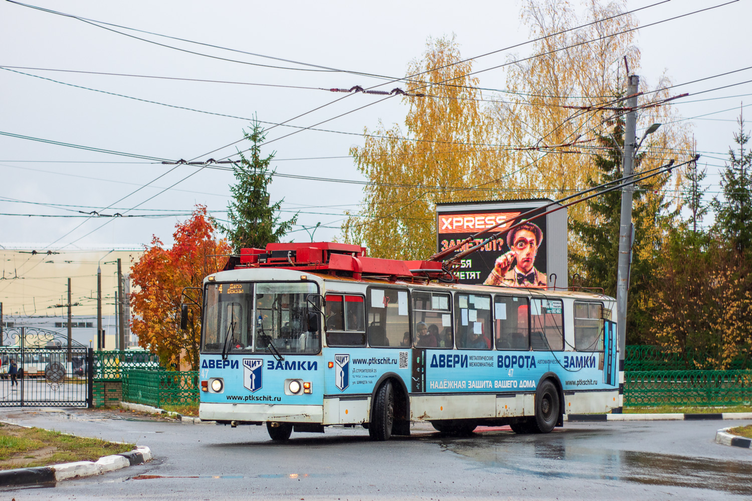 Ковров, ВЗТМ-5284 № 47