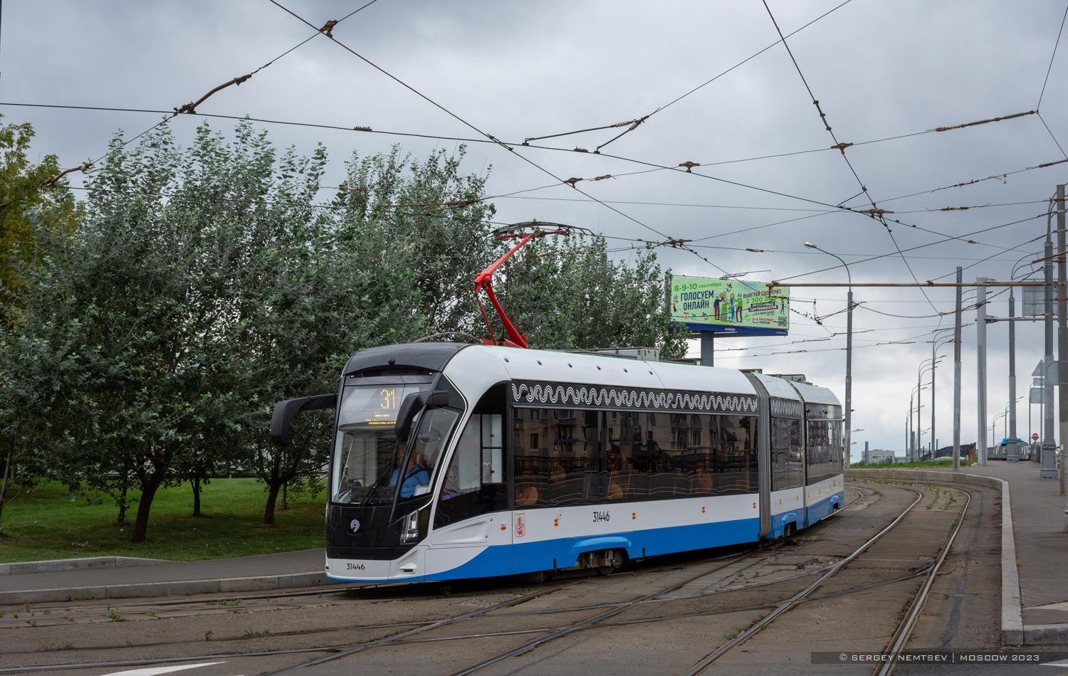 Москва, 71-931М «Витязь-М» № 31446