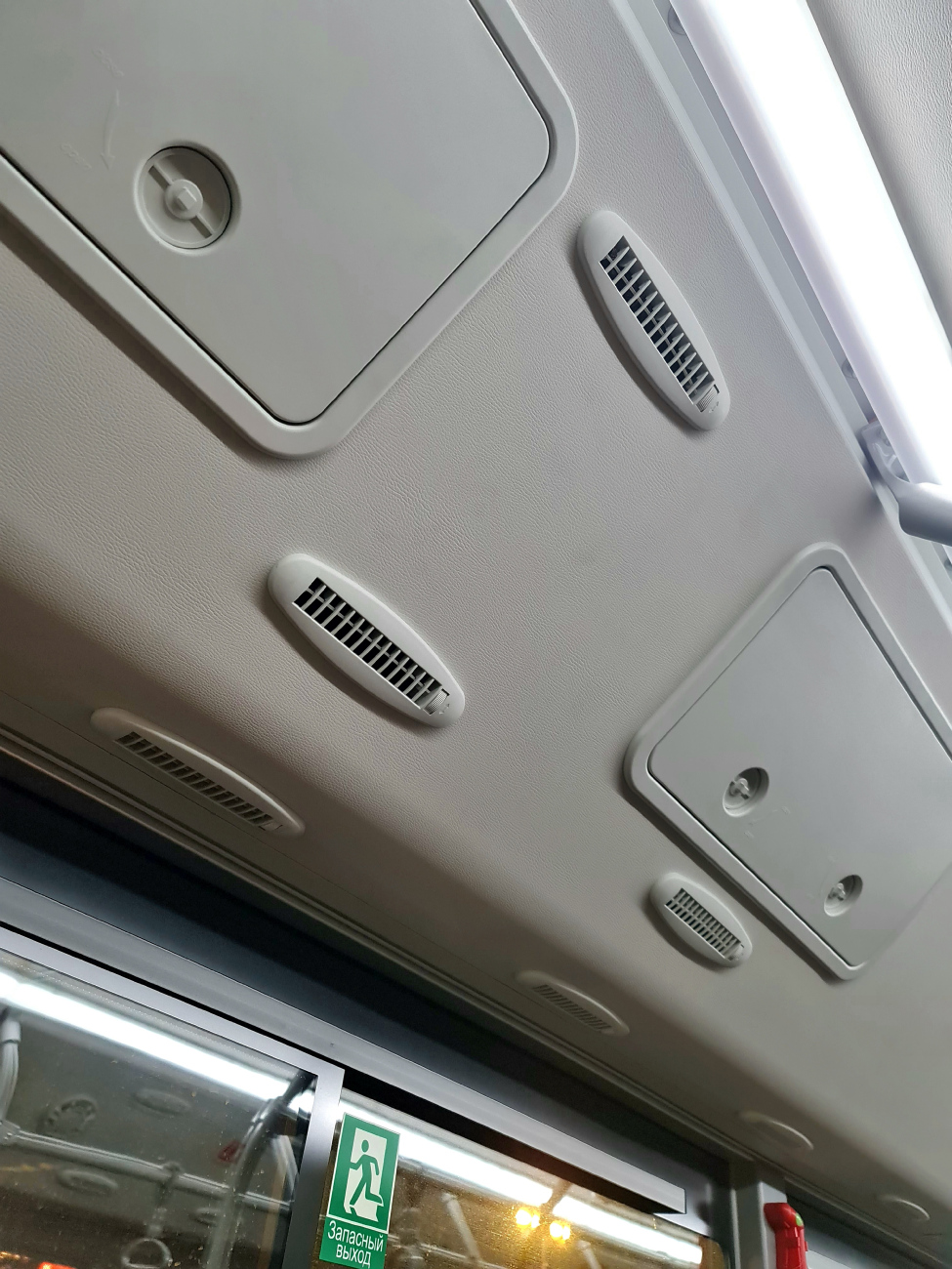 Pietari, Yutong ZK6126BEVG # 2560