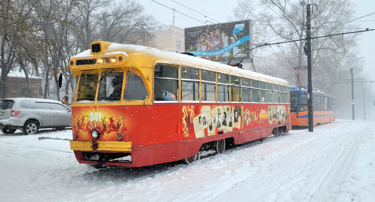 Хабаровск, РВЗ-6М2 № 341