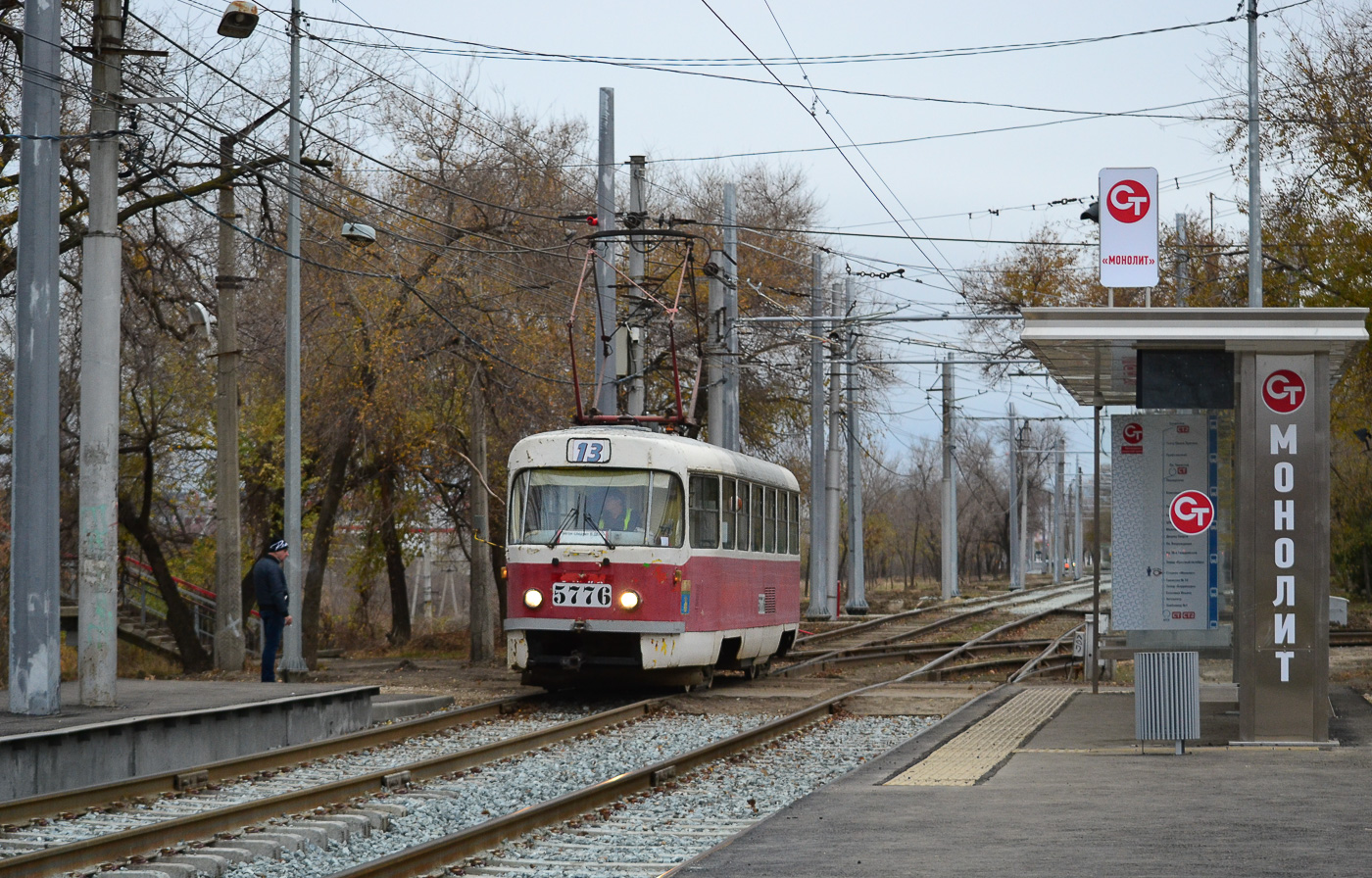 Волгоград, Tatra T3SU № 5776