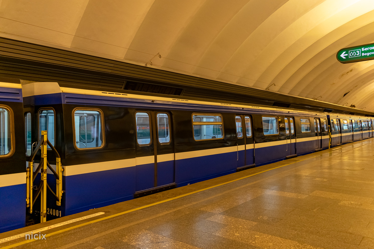 Санкт-Петербург, 81-724 «Юбилейный» № 24001