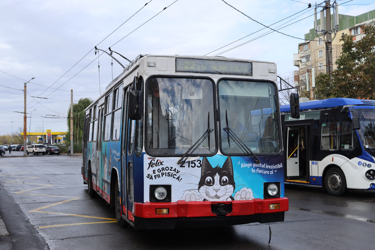 Кишинёв, ЮМЗ Т2 № 2153
