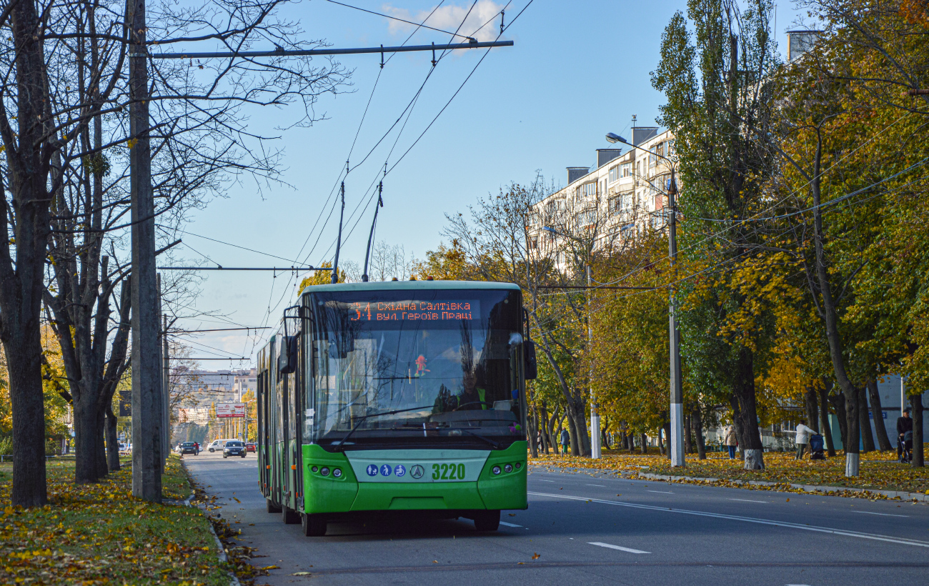 Харьков, ЛАЗ E301D1 № 3220