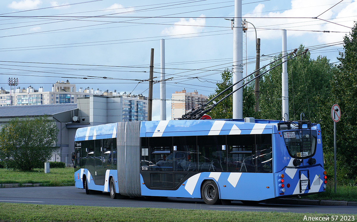 Pietari, VMZ-6215.01 “Premier” # 5116