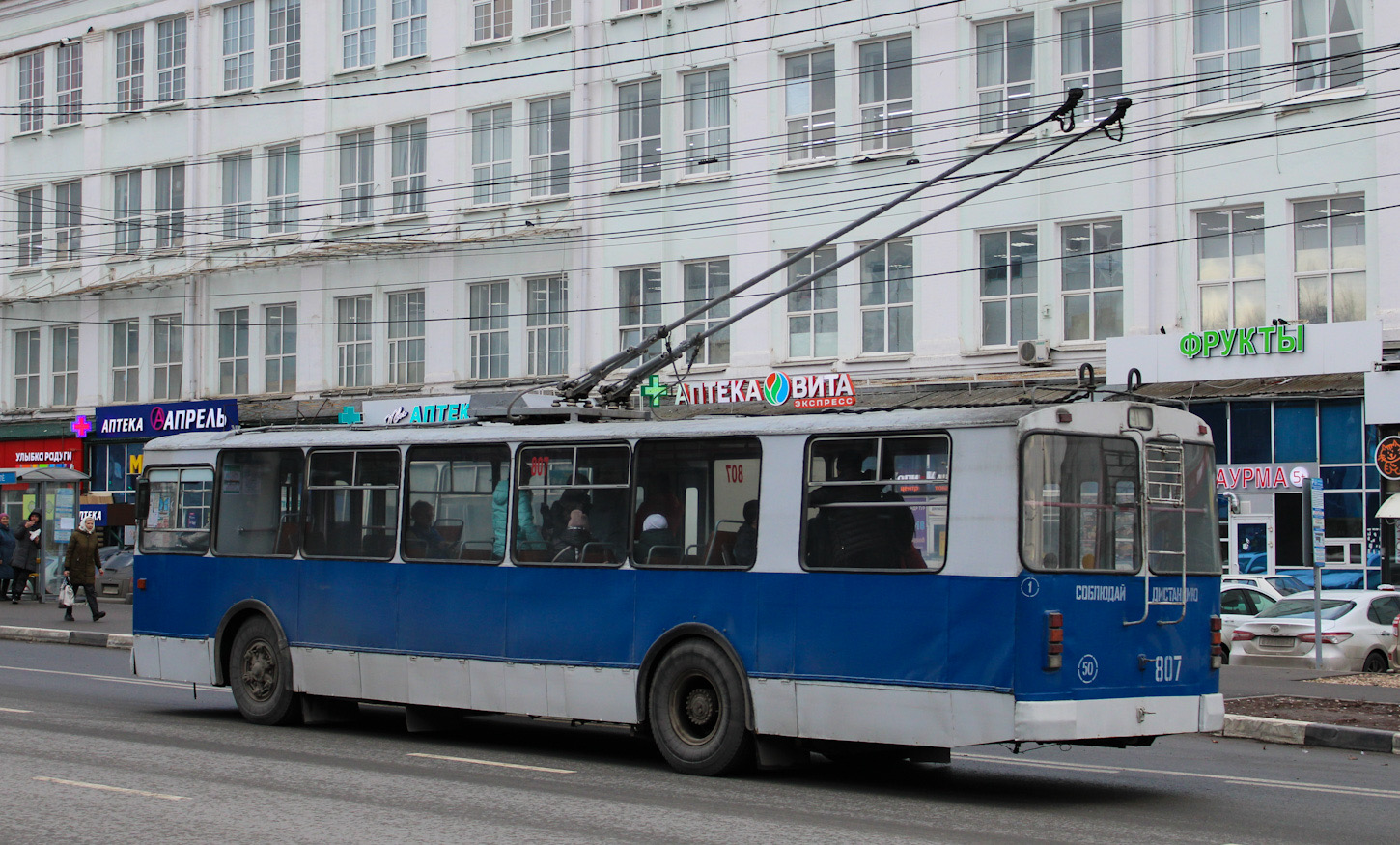 Cheboksary, ZiU-682G-016 (012) № 807