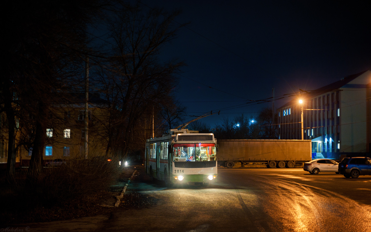 Пенза, ЗиУ-682Г-016.02 № 2014