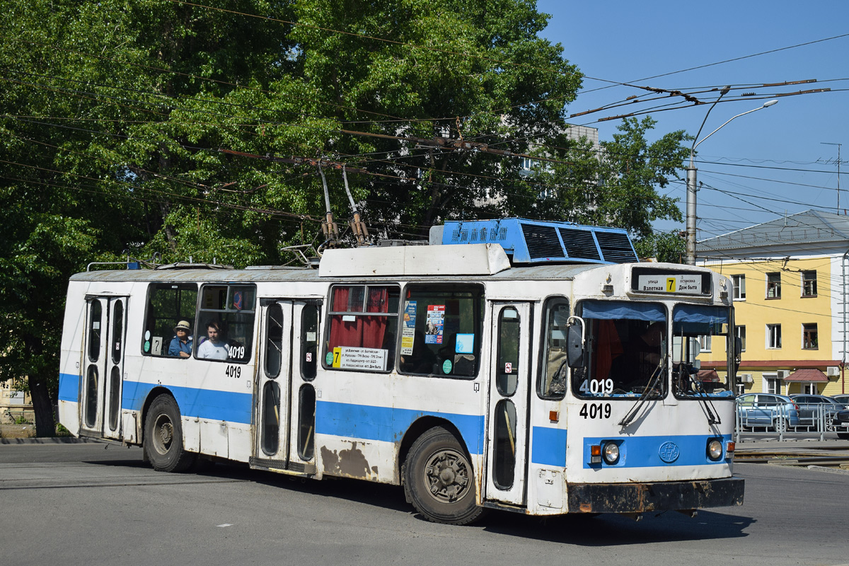 Barnaoul, BTZ-5276-01 N°. 4019