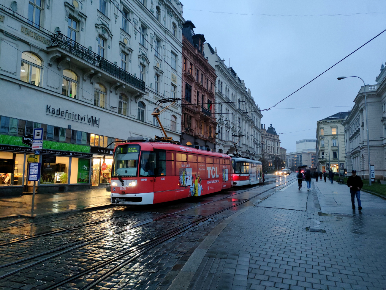 Брно, Vario LFR.E № 1605