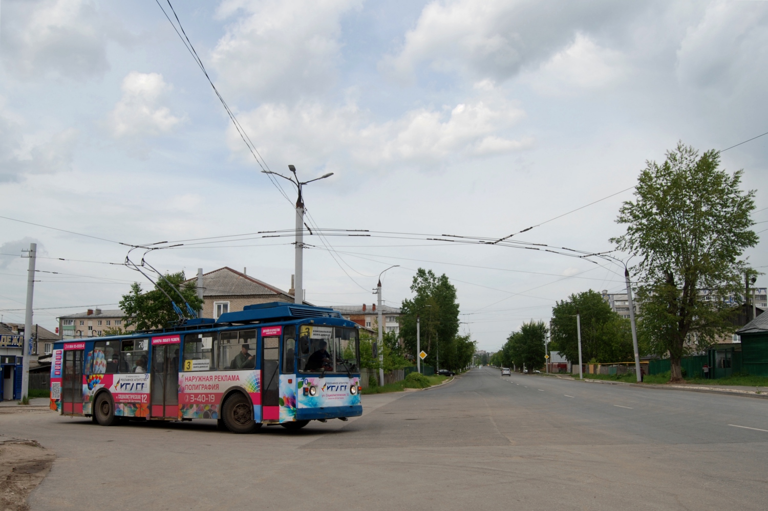 Ковров, ВЗТМ-5284 № 70