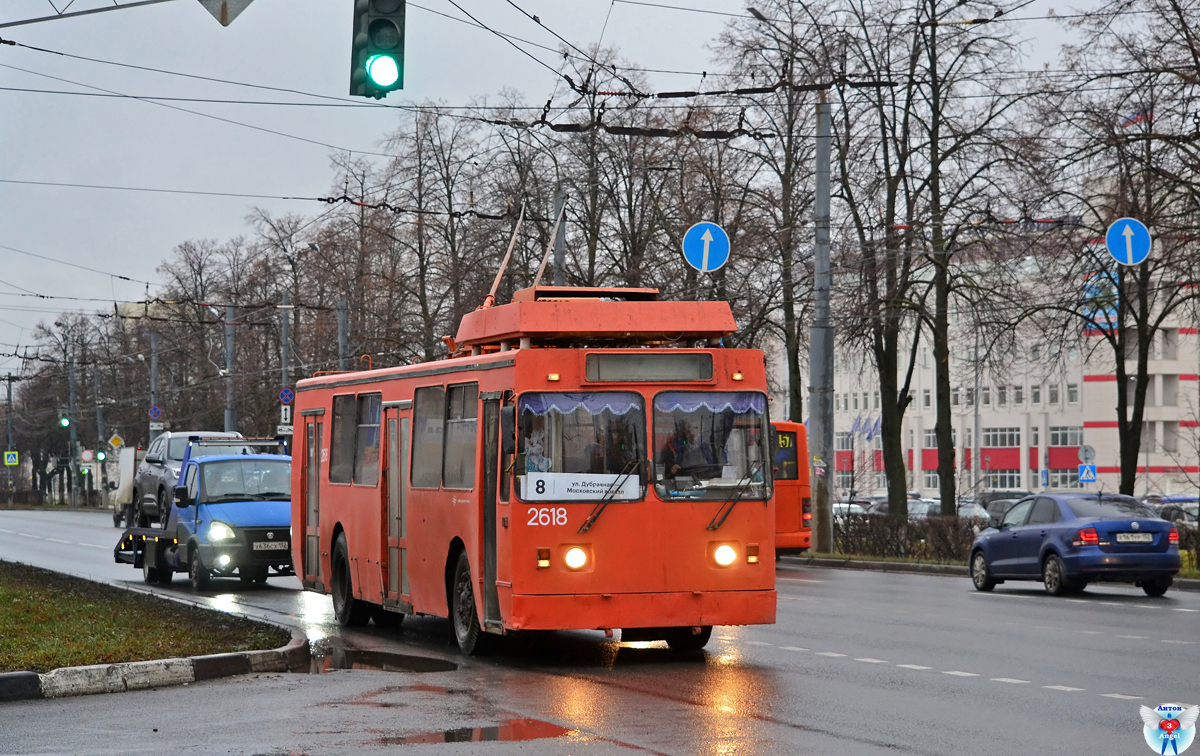 Nizhny Novgorod, ZiU-682 GOH Ivanovo č. 2618