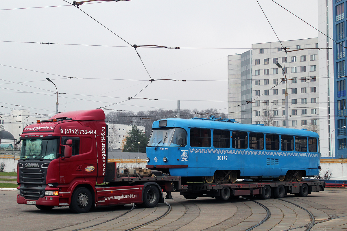 Москва, МТТЧ № 30179