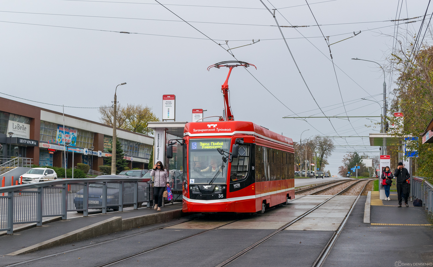 Таганрог, 71-628 № 35