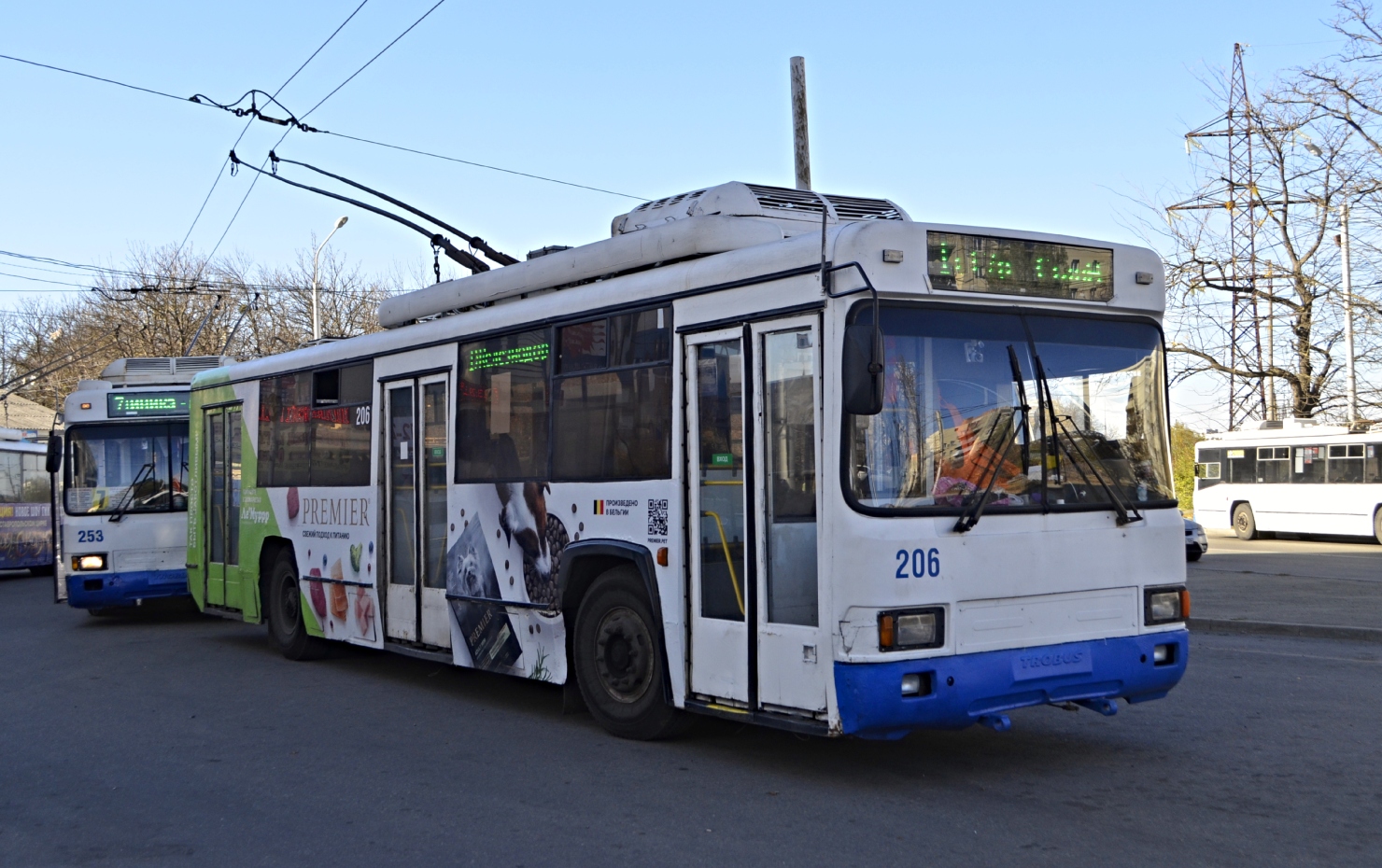 Ставрополь, БТЗ-52764Р № 206