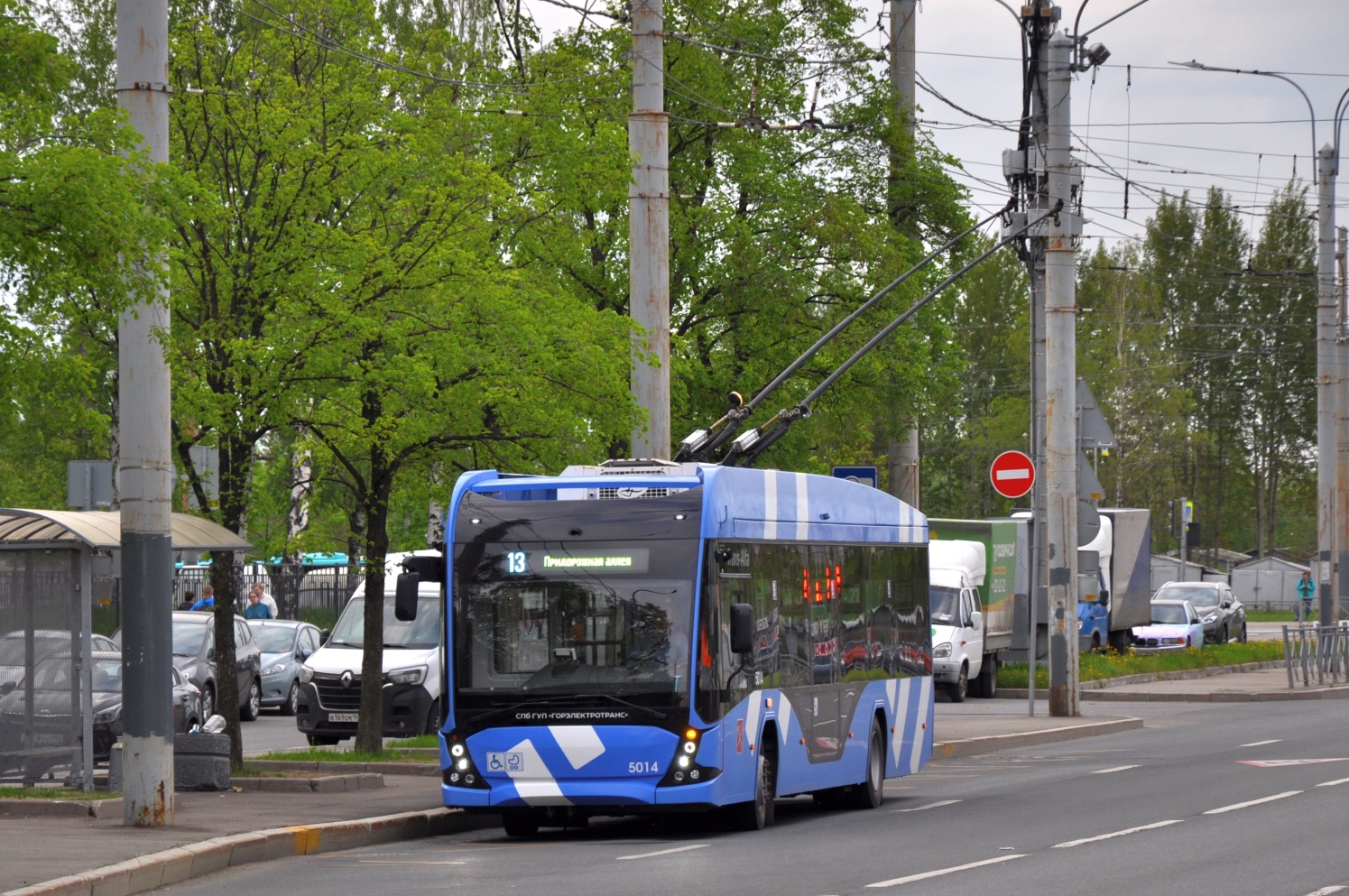 Sankt Petersburg, VMZ-5298.01 “Avangard” Nr. 5014