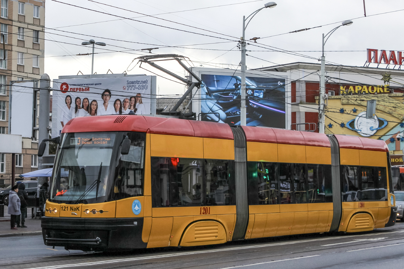 Kaliningrad, PESA Swing 121NaK № 1201