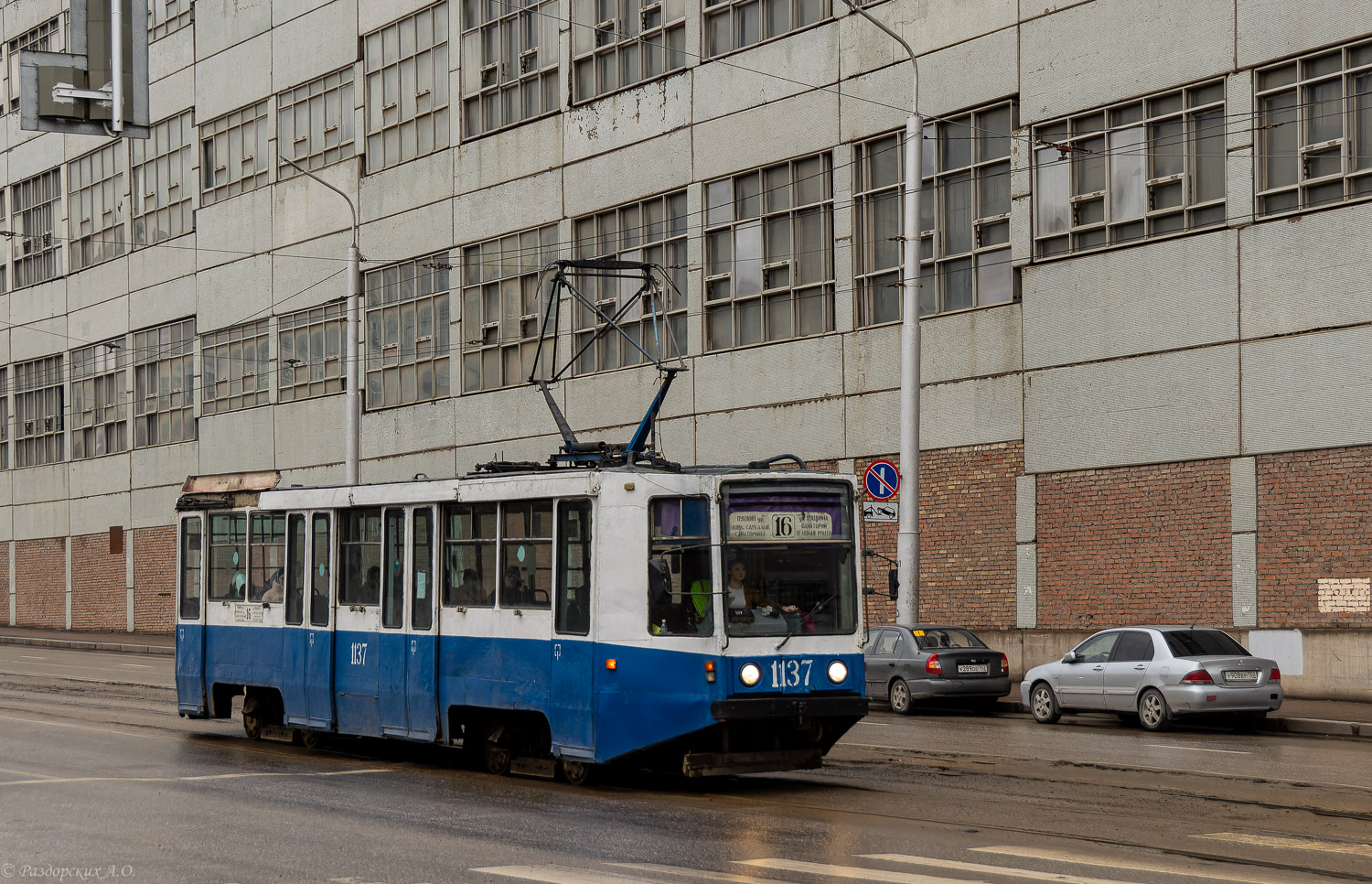 Уфа, 71-608К № 1137