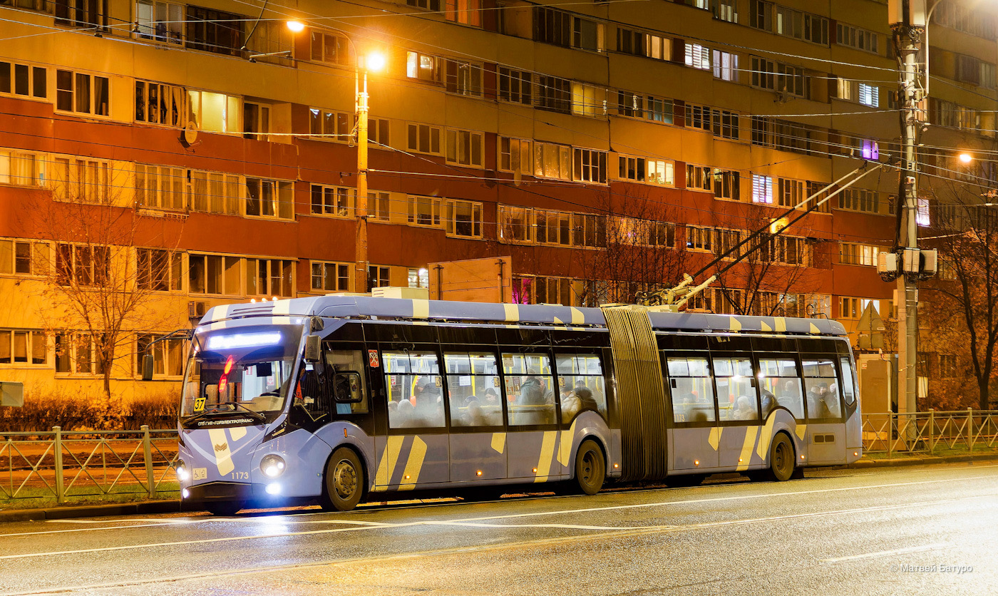 Санкт-Петербург, БКМ 433030 Vitovt Max II № 1173