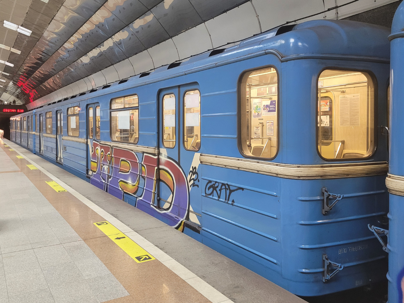 Новосибирск, 81-714.5М (МВМ) № 1724