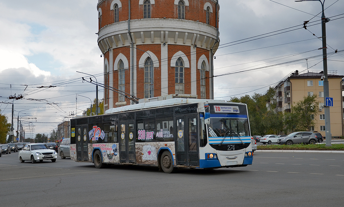 Оренбург, ВМЗ-5298.01 «Авангард» № 274