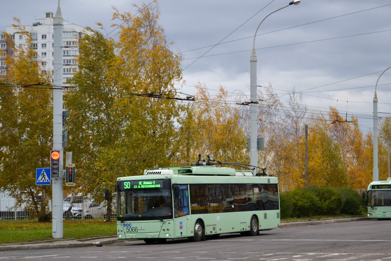 Минск, МАЗ-203Т70 № 5066