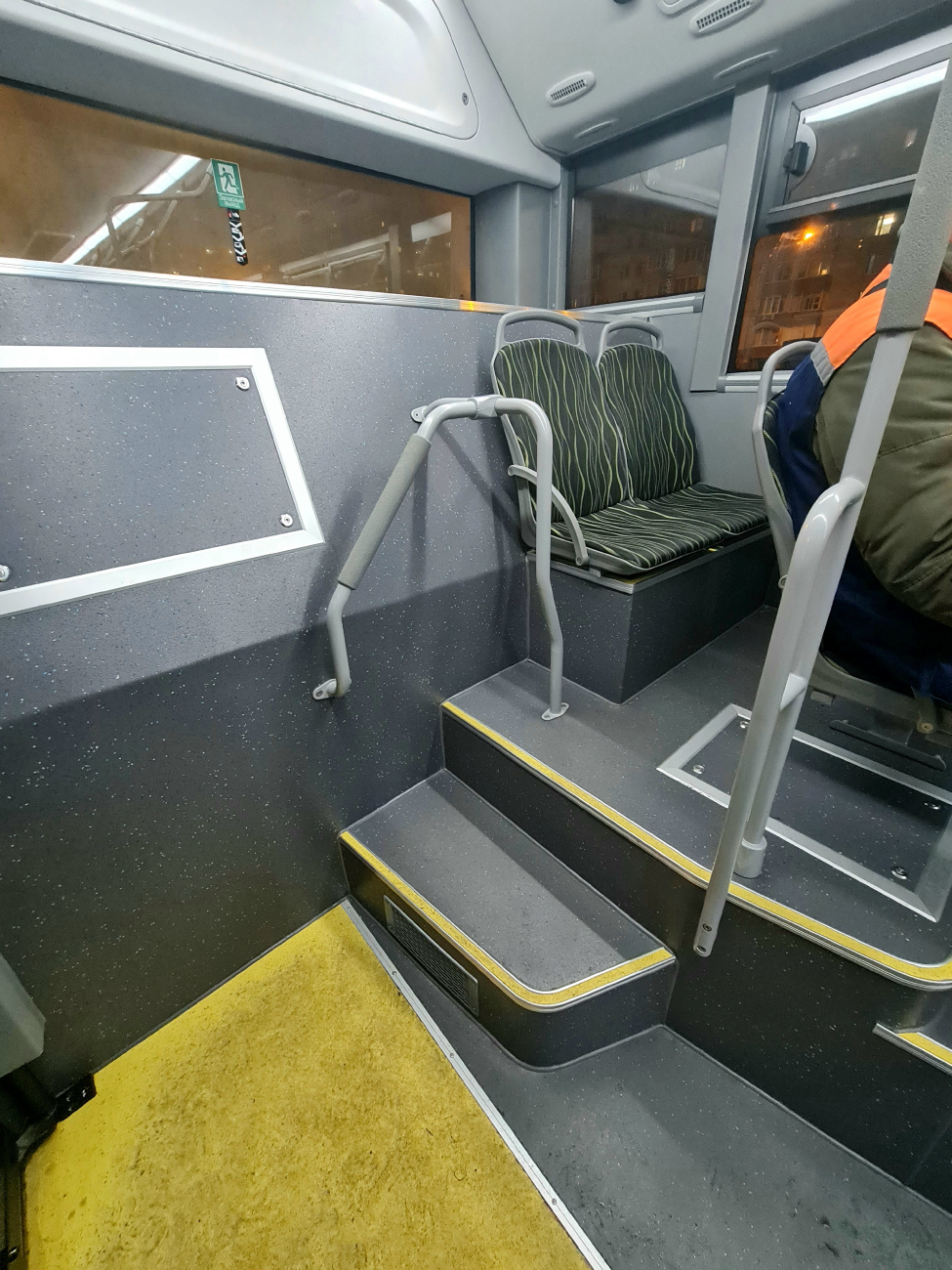 Saint-Petersburg, Yutong ZK6126BEVG № 2560