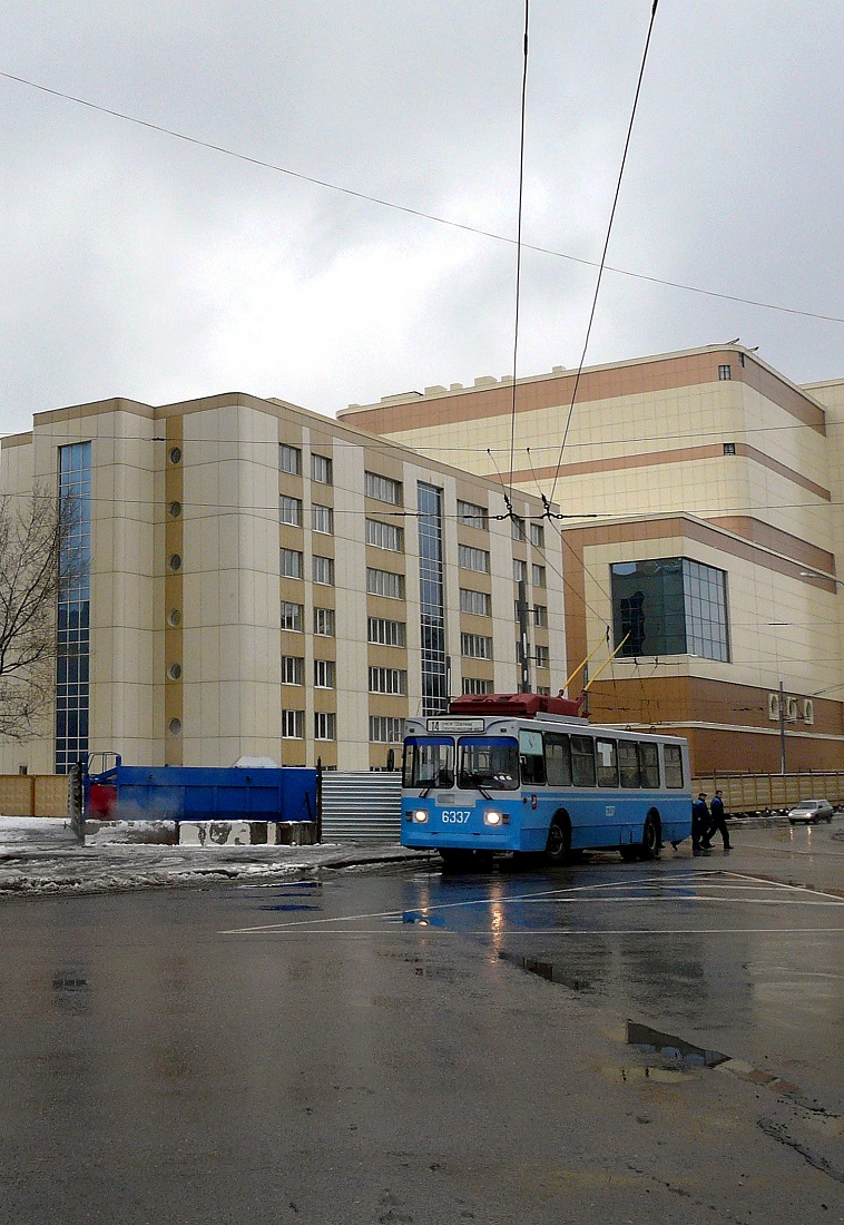 Moskva, ZiU-682GM1 № 6337