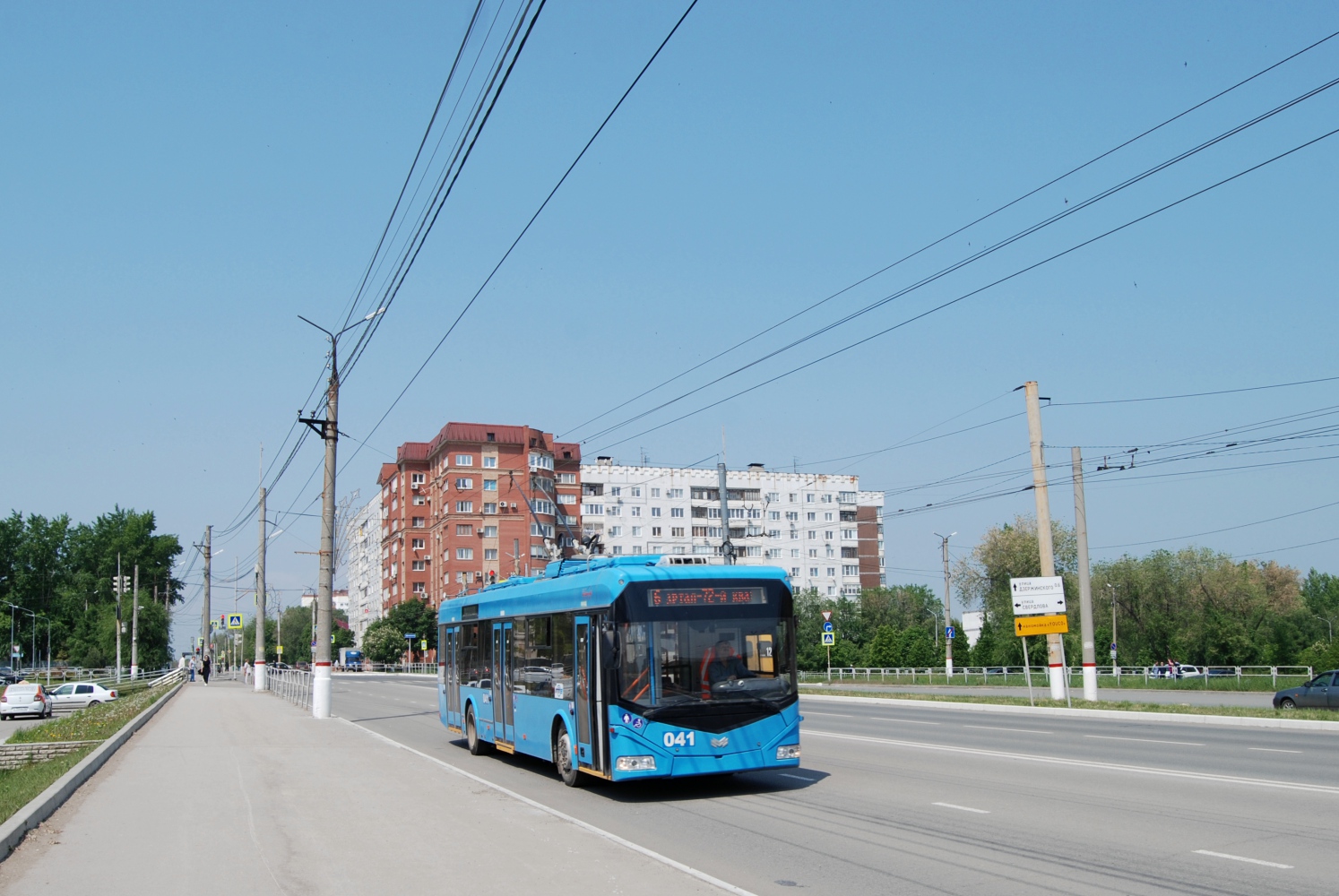 Новокуйбышевск, БКМ 321 № 041