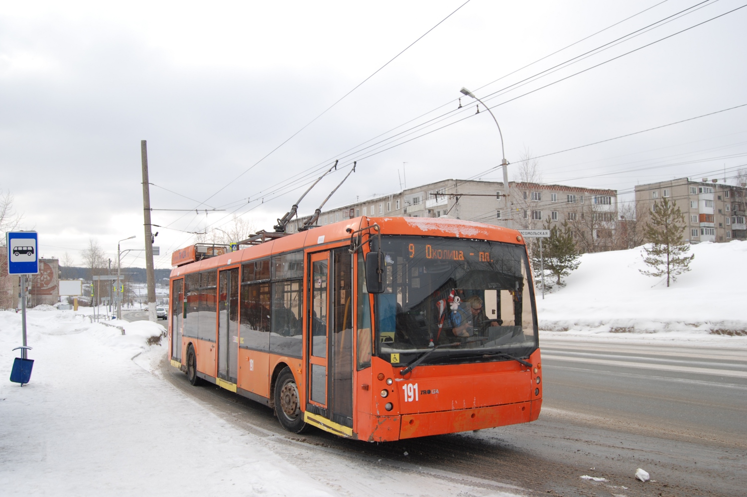 Березники, Тролза-5265.00 «Мегаполис» № 191