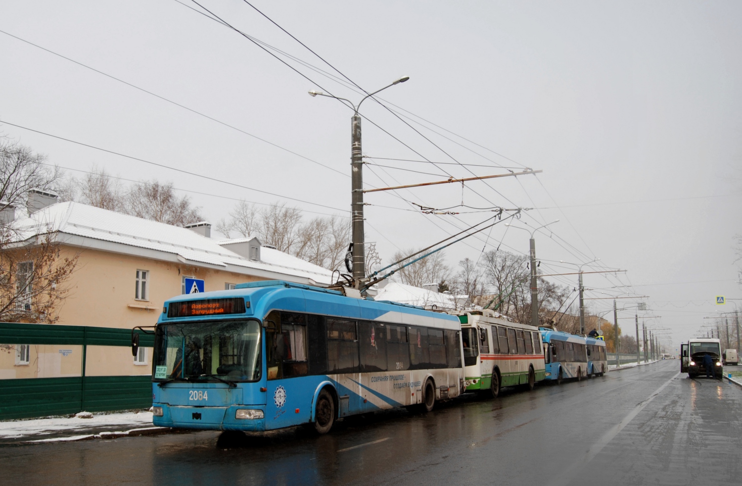 Penza, BKM 321 — 2084