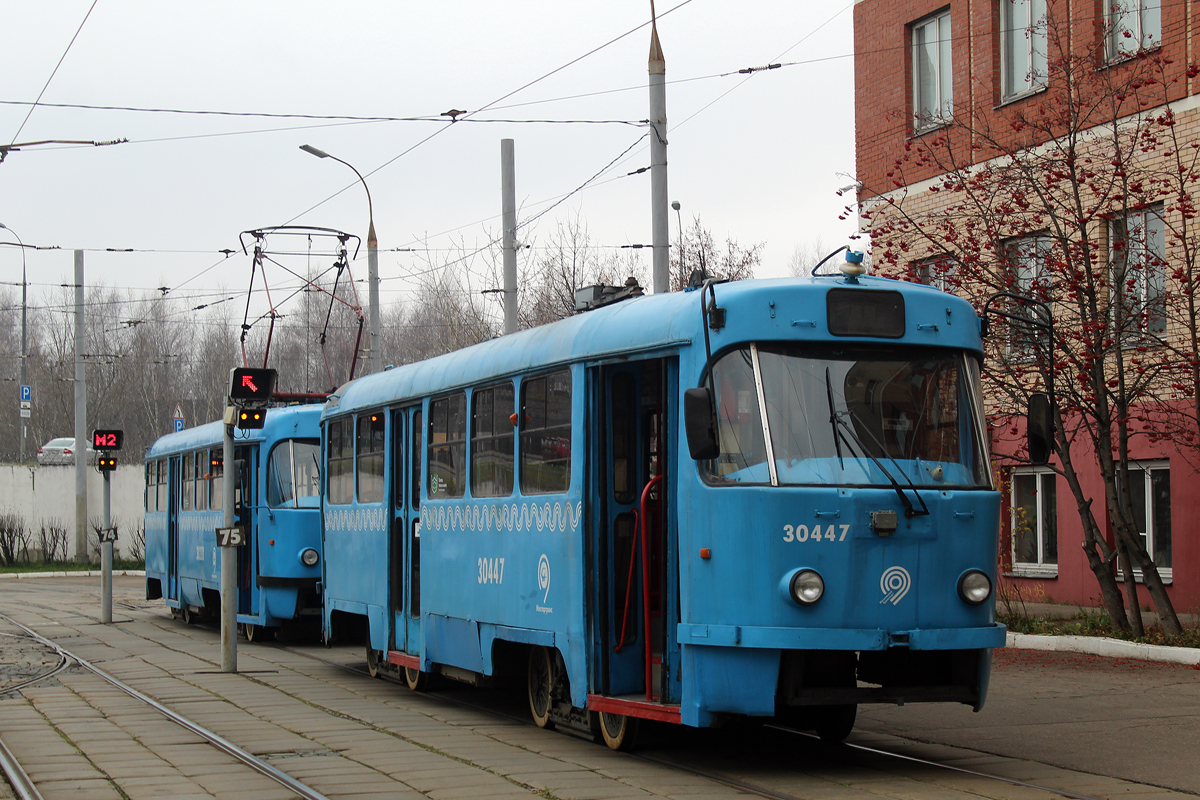 Москва, МТТЧ № 30447