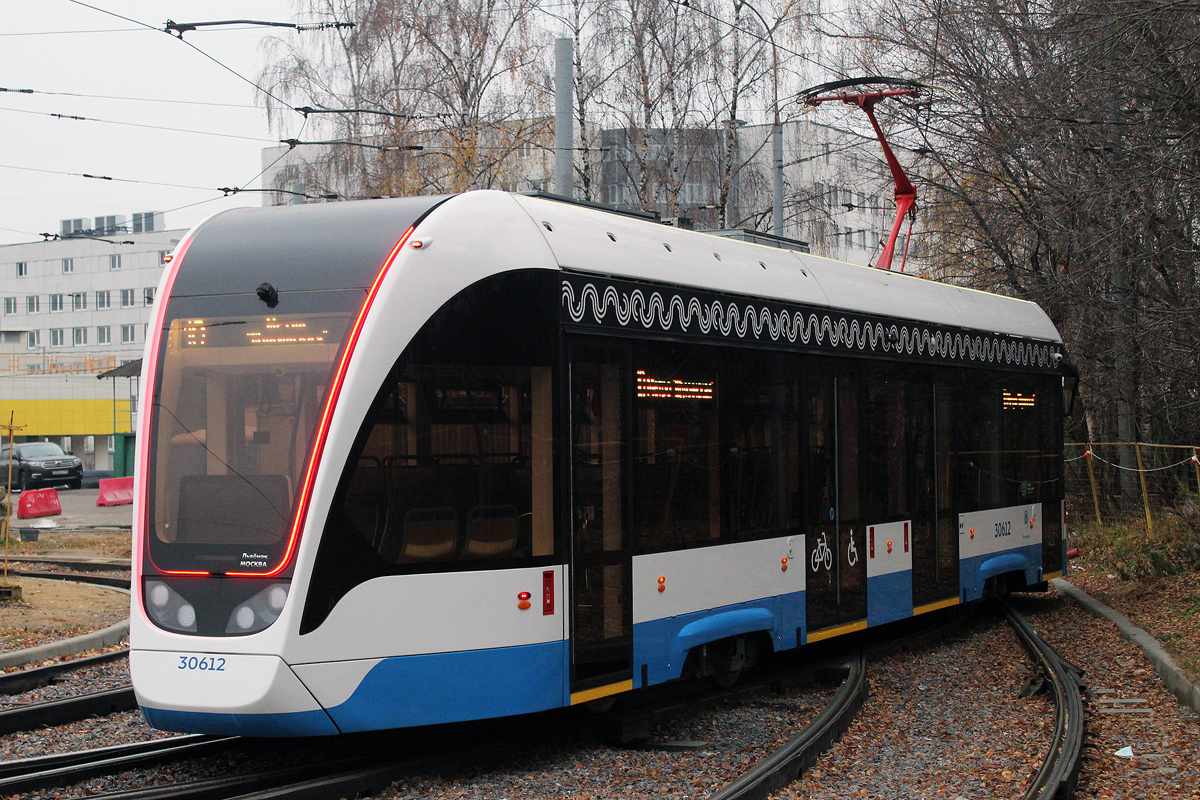 Moscow, 71-911EM “Lvyonok” № 30612