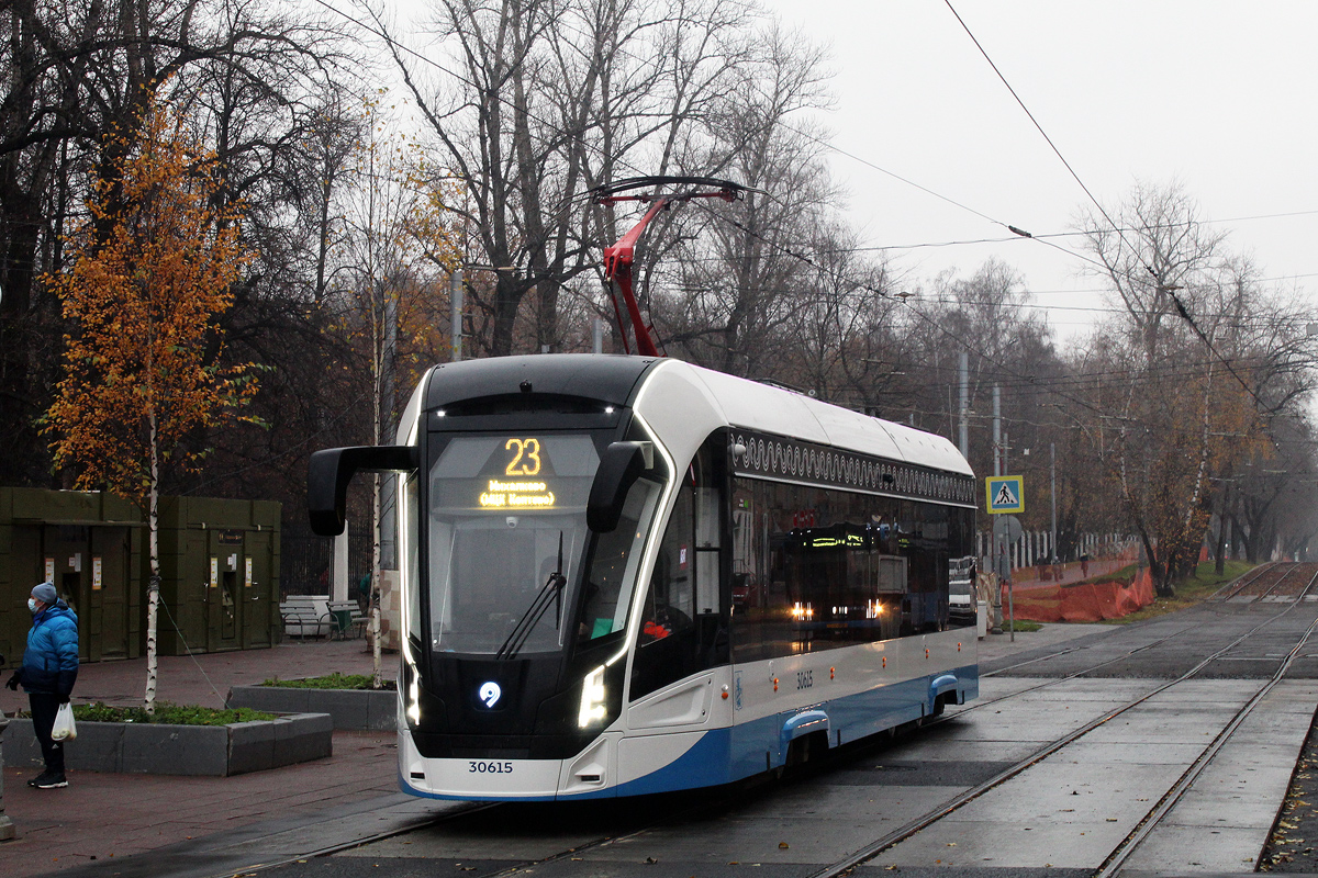 Москва, 71-911ЕМ «Львёнок» № 30615