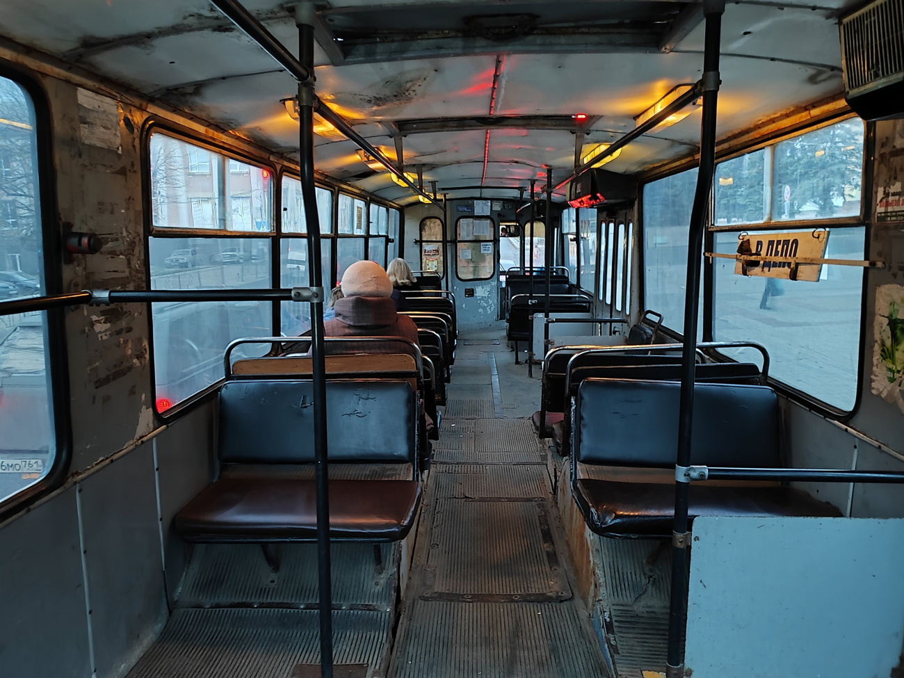 Макеевка, ЗиУ-682В [В00] № 233