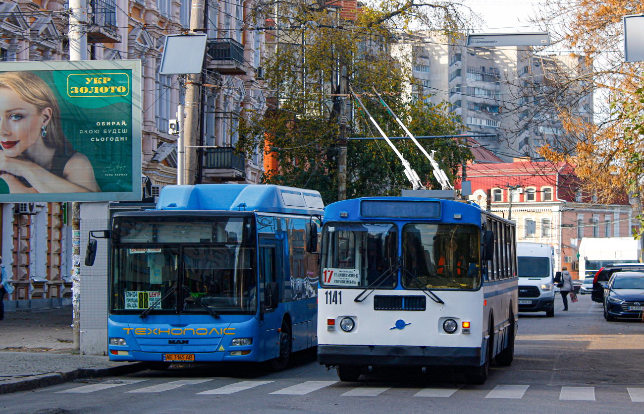 Днепр, ЗиУ-682Г-016 (018) № 1141