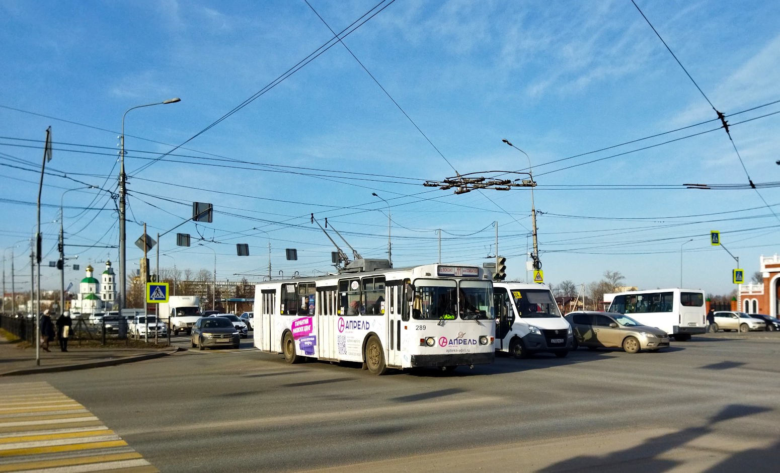 Йошкар-Ола, ЗиУ-682В [В00] № 289