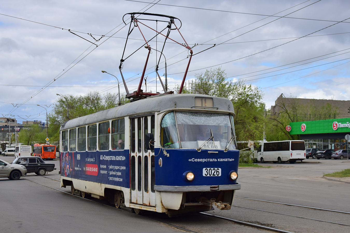 Волгоград, Tatra T3SU (двухдверная) № 3026