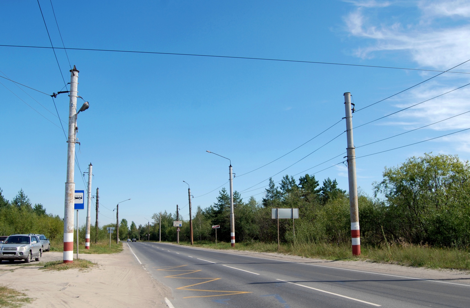 Dzerzhinsk — Dismantling and maintenance