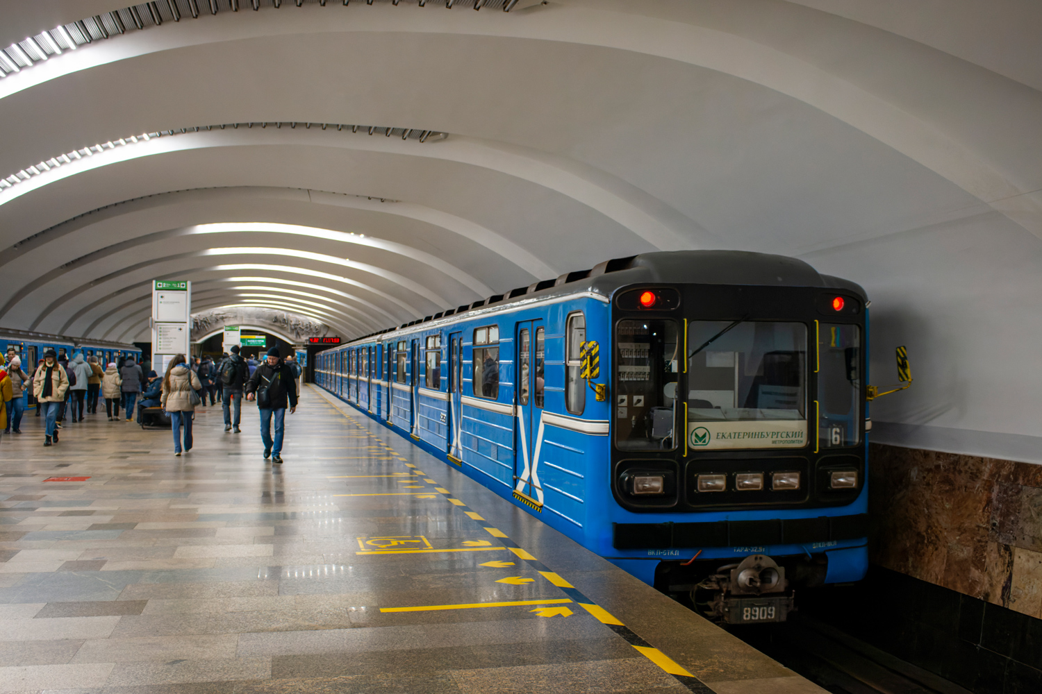 Yekaterinburg, 81-717.5 (LVZ/VM) č. 8909