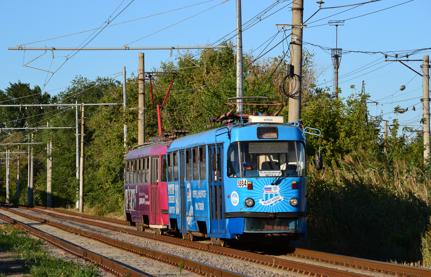 Волгоград, МТТА-2 № 5884