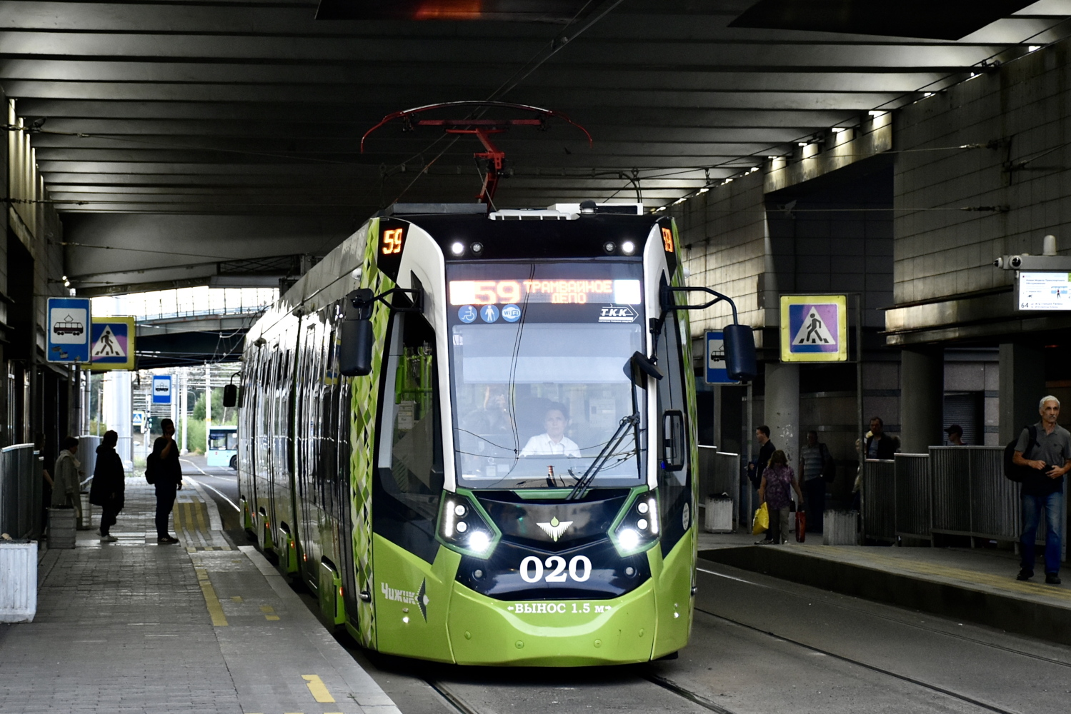 Санкт-Петербург, Stadler B85600M № 020