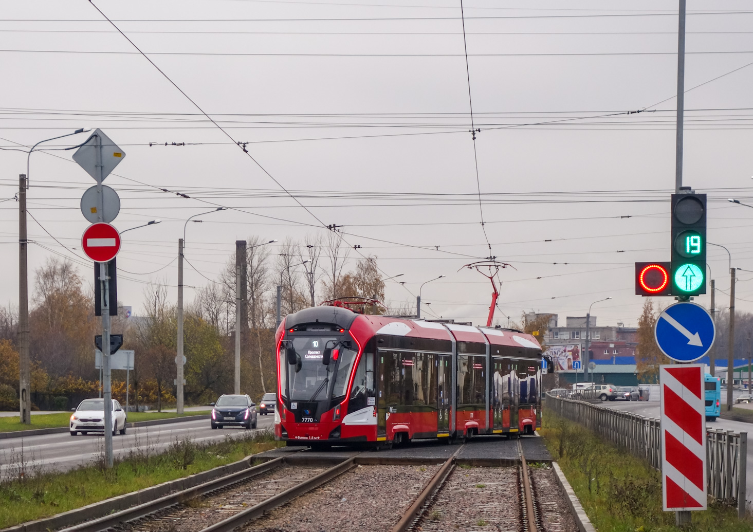 Санкт-Петербург, 71-932 «Невский» № 7770