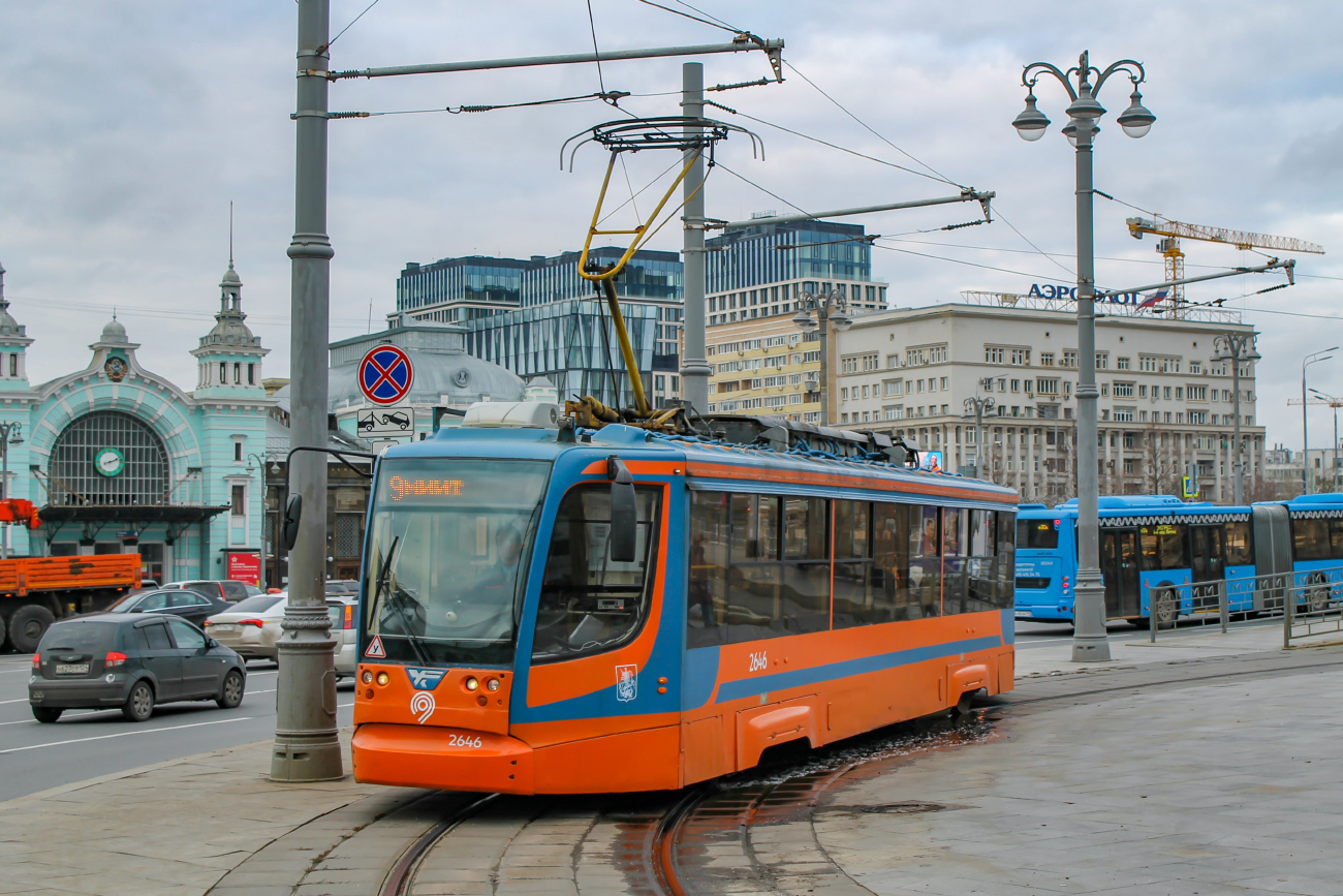 Moscow, 71-623-02 № 2646