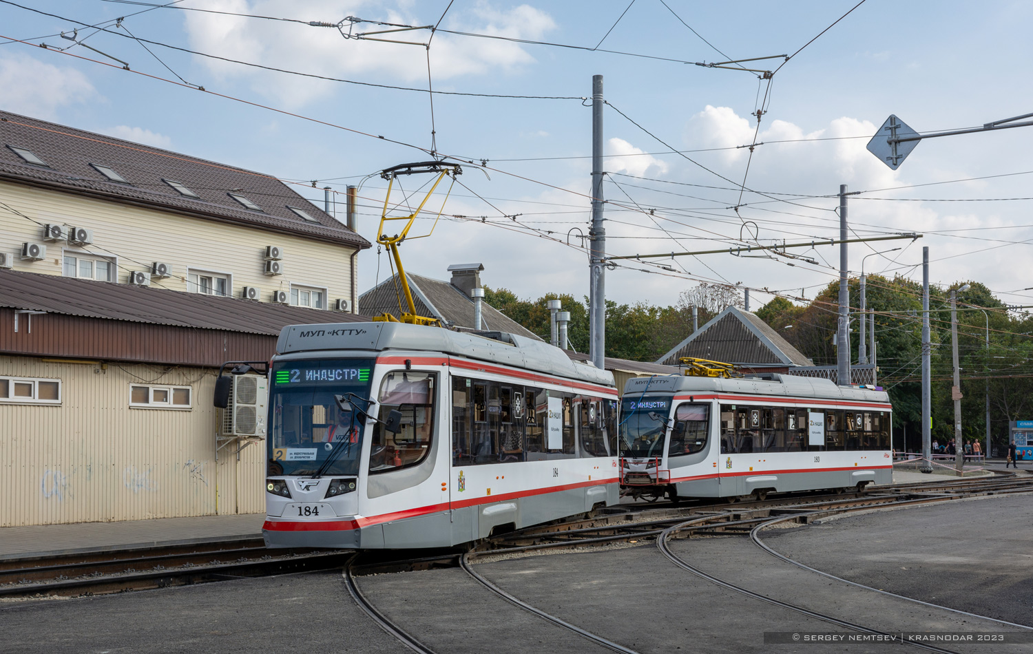 Krasnodar, 71-623-04 Br. 184