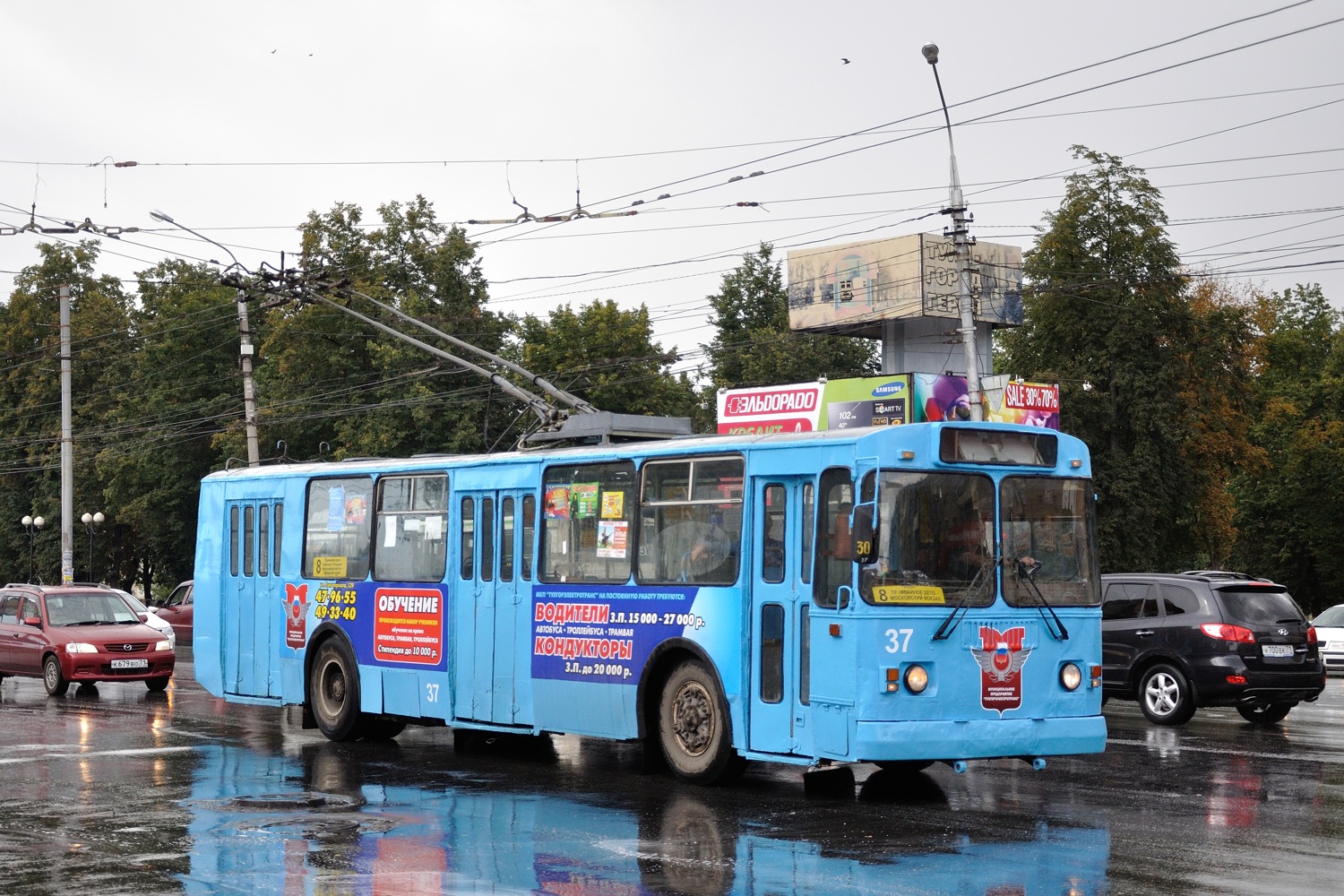 Тула, ЗиУ-682Г-012 [Г0А] № 37