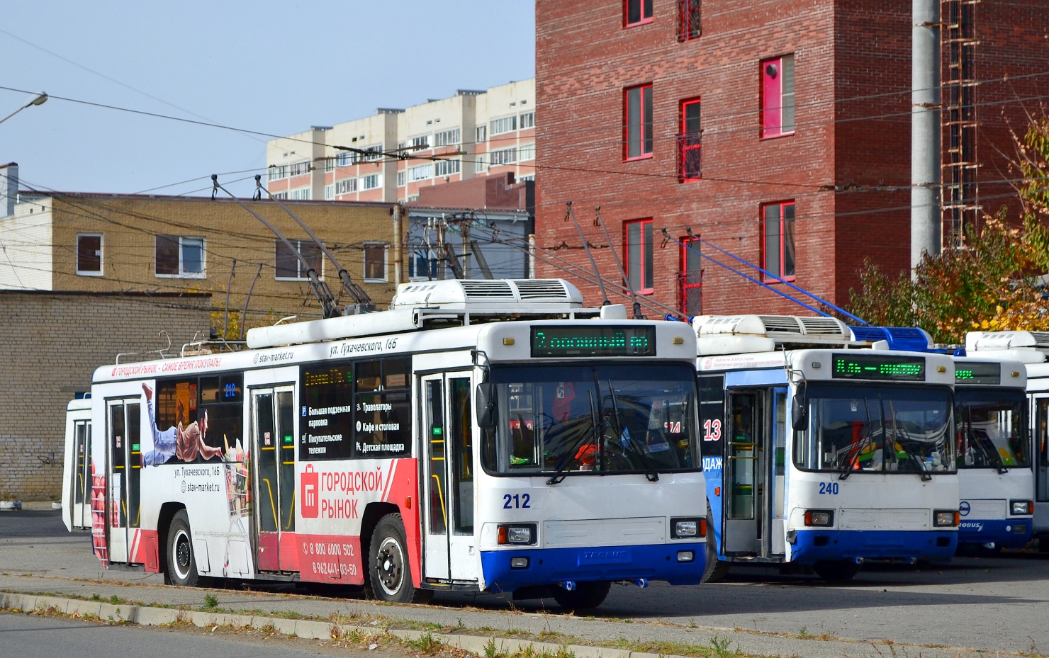 Ставрополь, БТЗ-52764Р № 212