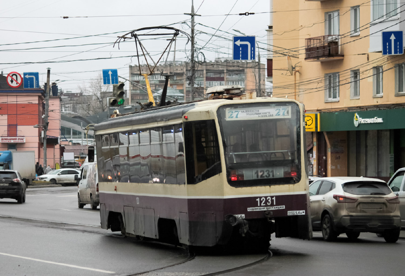 Nizhny Novgorod, 71-619K # 1231