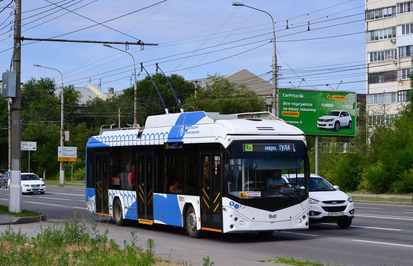 Волгоград, БКМ 32100D № 7011