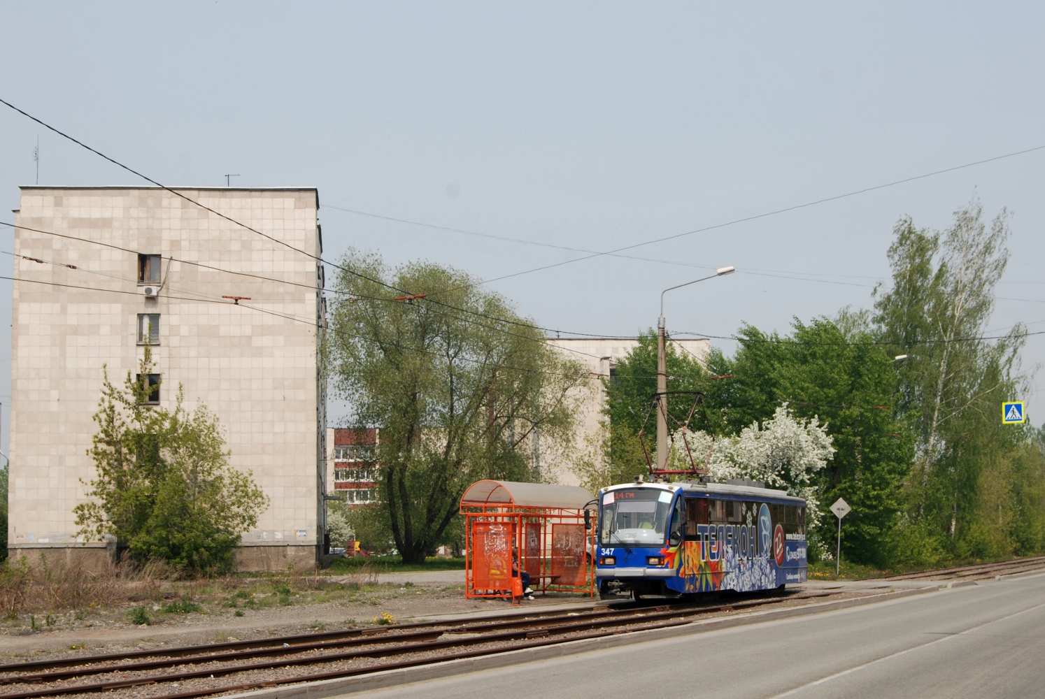 Нижний Тагил, 71-407 № 347