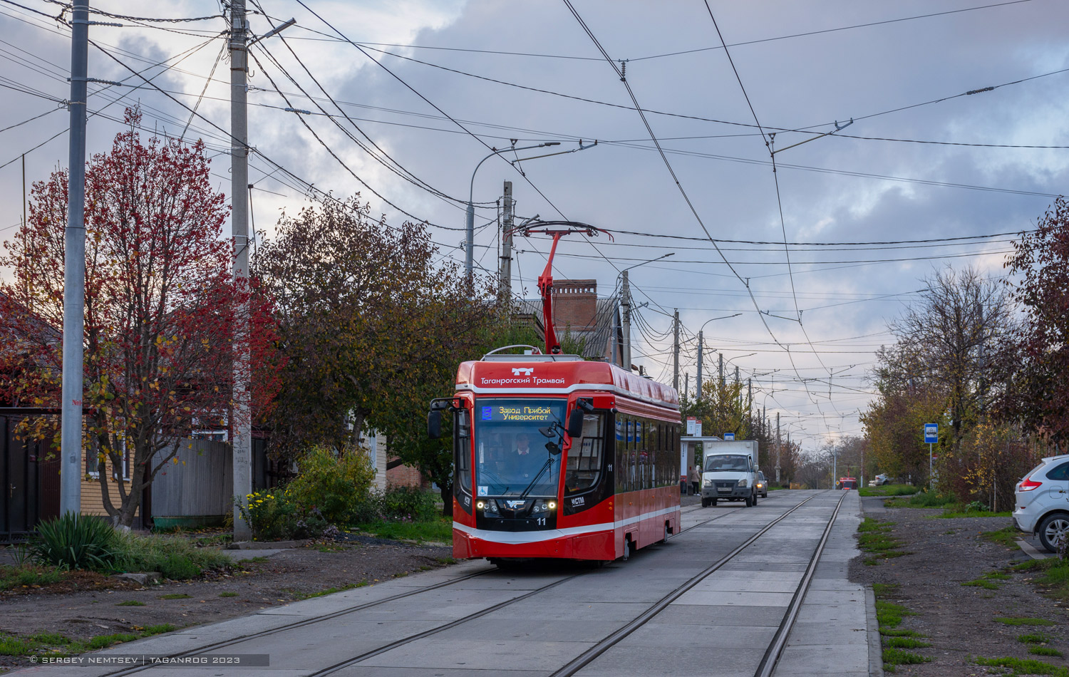Таганрог, 71-628 № 11